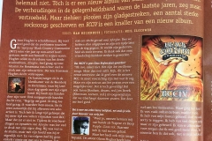 Eerste pagina artikel in Soundz